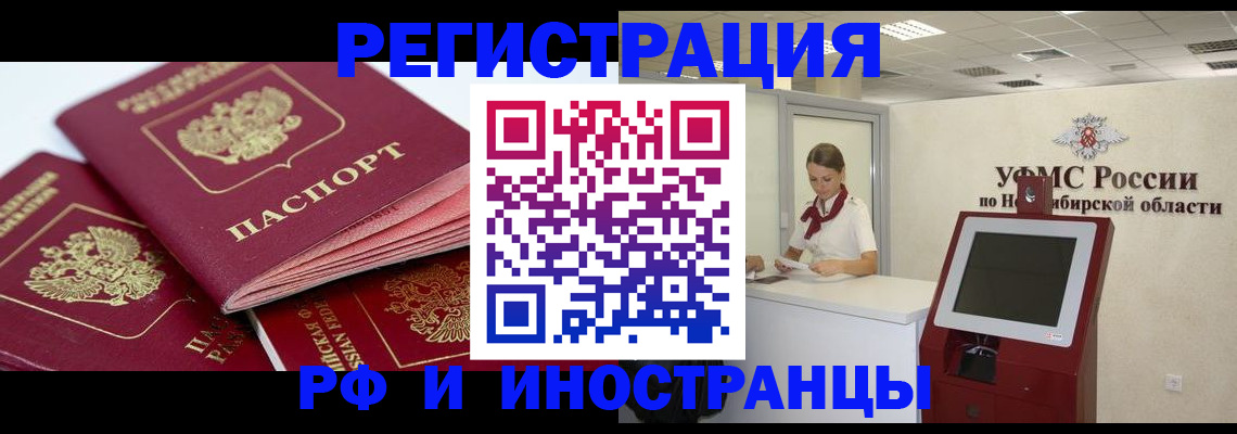 форма 3 в Морозовске